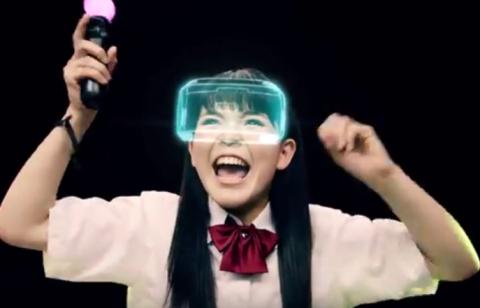 ＶＲ(ヴァーチャルリアリティ)デバイス