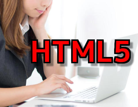 HTML5