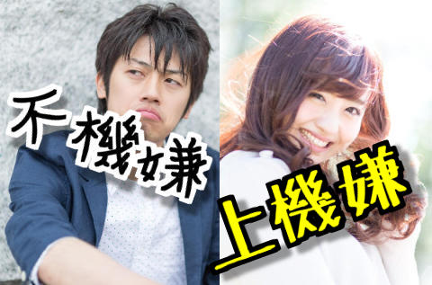 感情をコントロールして機嫌良く生きるための８つの方法