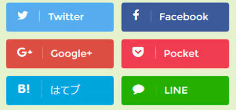 ＳＮＳボタン
