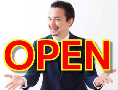 雑談やビジネスの会話で相手に心を開かせるためのテクニック