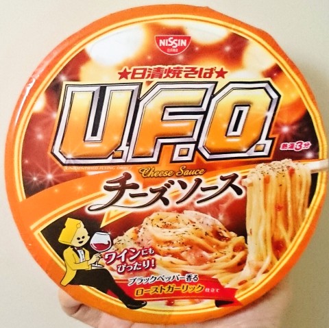 「日清焼そばＵ．Ｆ．Ｏ．チーズソース」