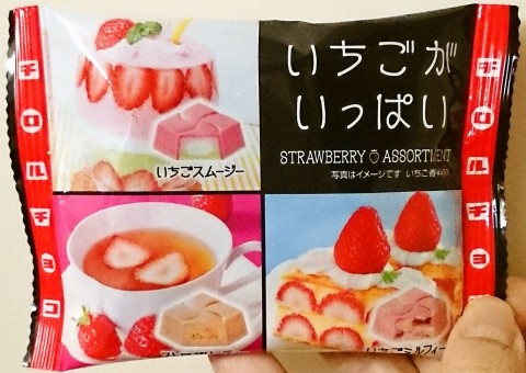 チロルチョコ「いちごがいっぱい」