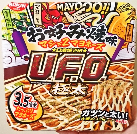 カップ麺「日清焼そばＵ．Ｆ．Ｏ．極太 お好み焼味マシ×２マヨネーズ」