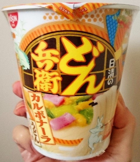 「日清のどん兵衛 カルボナーラうどん」