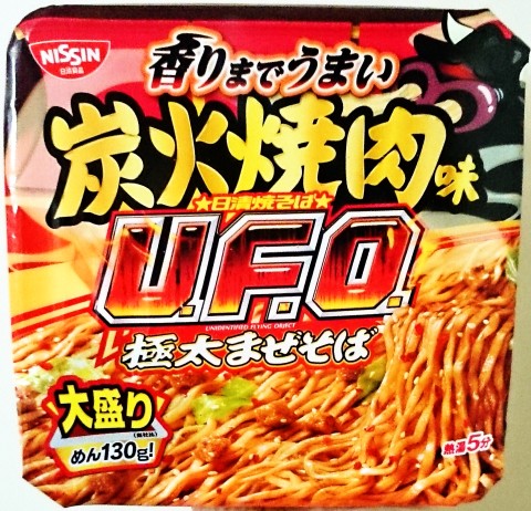 日清焼そばＵ．Ｆ．Ｏ．ビッグ 極太まぜそば 炭火焼肉味