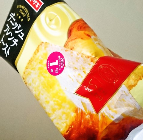 ヤマザキ「デニッシュフレンチトースト」