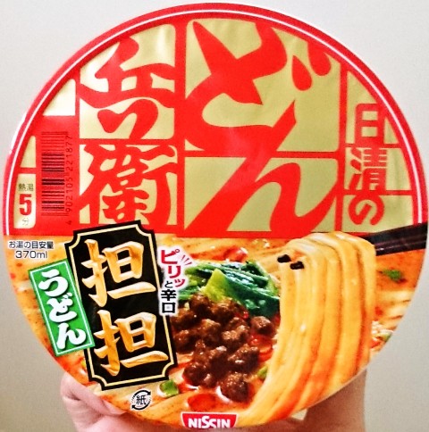 日清のどん兵衛焼うどん ピリッと辛口担担うどん