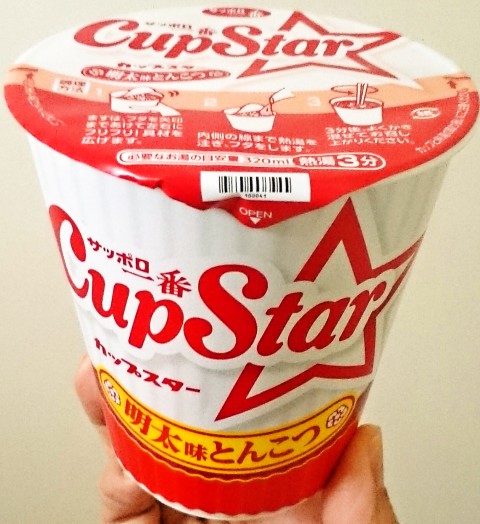 サッポロ一番「カップスター 明太味とんこつ」