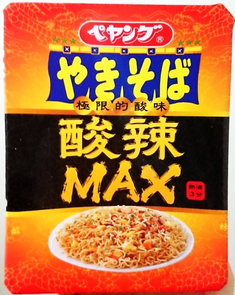 まるか食品「ペヤング 酸辣ＭＡＸやきそば」