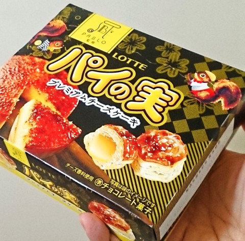 ロッテ「パイの実 ＰＡＢＬＯ監修プレミアムチーズケーキ」