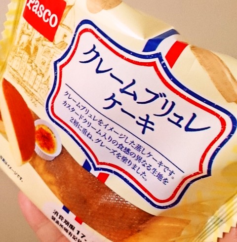 Ｐａｓｃｏ「クレームブリュレケーキ」