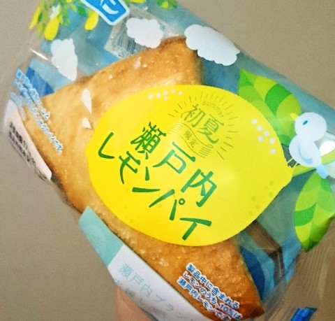 フジパン「瀬戸内レモンパイ」