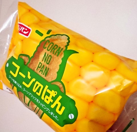 フジパン「コーンのぱん」