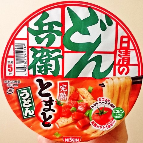 日清のどん兵衛 完熟とまとうどん