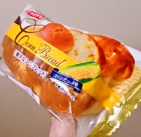 ヤマザキ「贅沢なコーンブレッド」