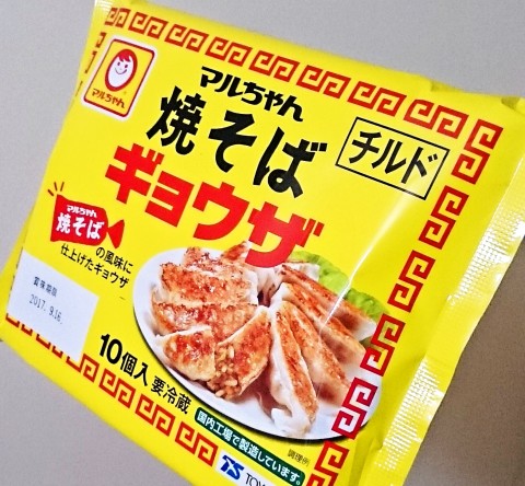 東洋水産「マルちゃん焼そばギョウザ」
