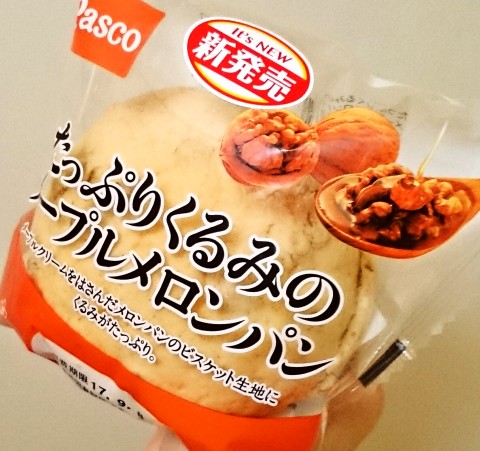 Ｐａｓｃｏ「たっぷりくるみのメープルメロンパン」