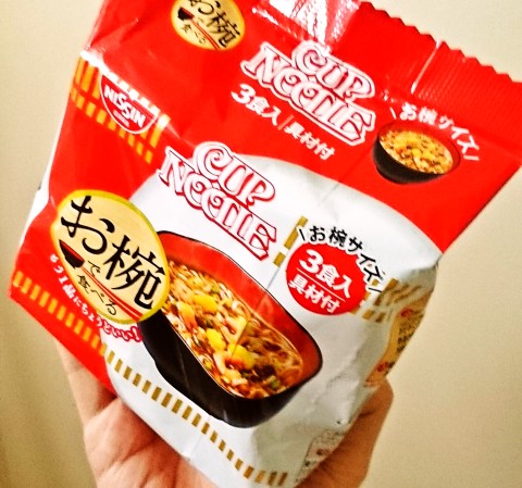 日清「お椀で食べるカップヌードル ３食パック」