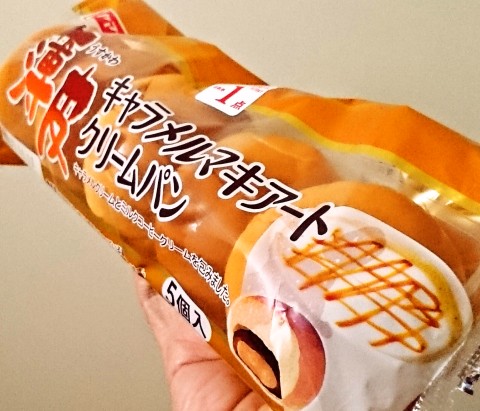 ヤマザキ「薄皮キャラメルマキアートクリームパン」