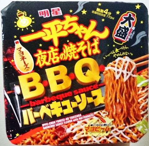 明星「一平ちゃん夜店の焼そば 大盛 ＢＢＱソース(バーベキューソース)」