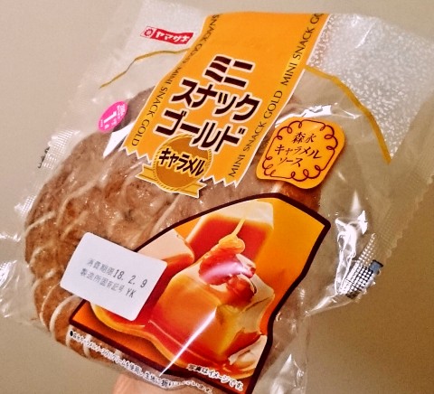 ヤマザキ「ミニスナックゴールド キャラメル」