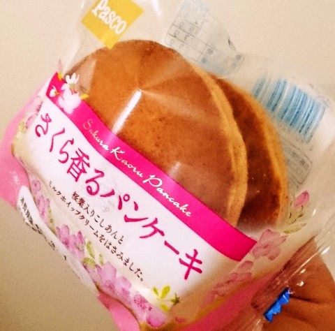 Ｐａｓｃｏ「さくら香るパンケーキ」