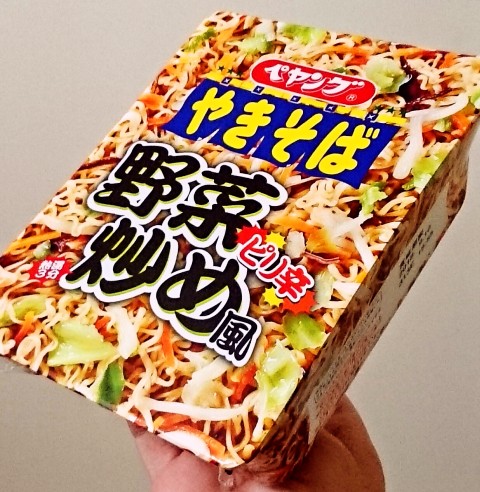 まるか食品「ペヤング ピリ辛野菜炒め風やきそば」