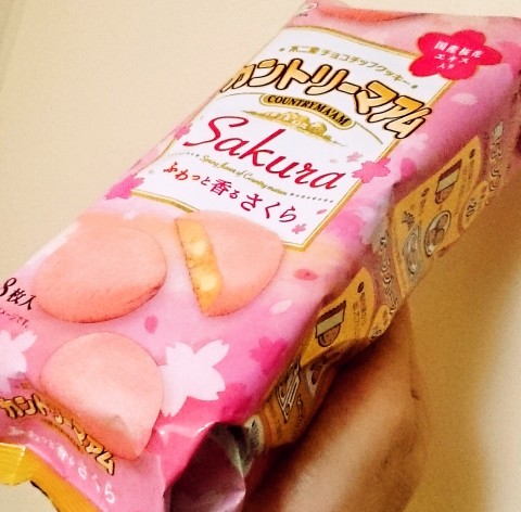 不二家「カントリーマアム(香るさくら)」