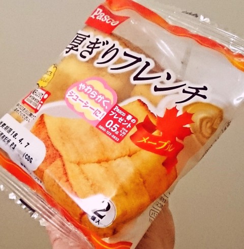 Pasco「厚ぎりフレンチ メープル」