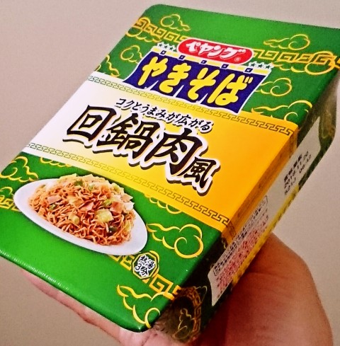 まるか食品「ペヤング 回鍋肉風やきそば」