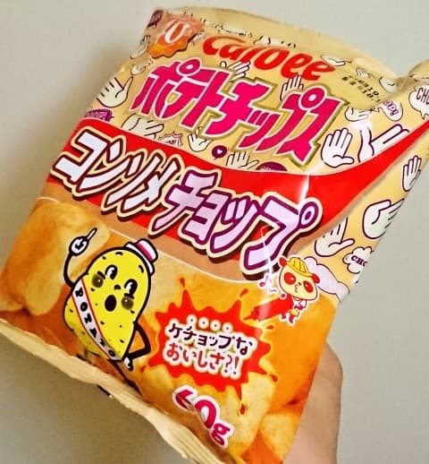 カルビー「ポテトチップス コンソメチョップ」
