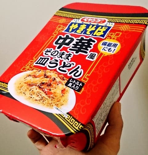 まるか食品「ペヤング 中華風そのまま皿うどん」
