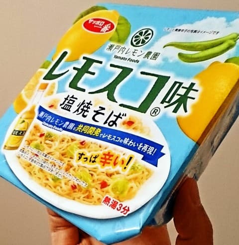 サッポロ一番「レモスコ味 塩焼そば」