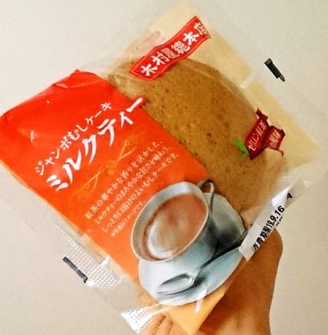 木村屋總本店「ジャンボむしケーキ ミルクティー」