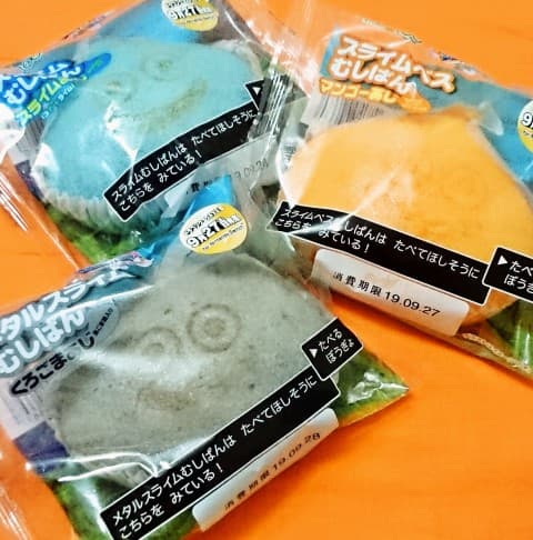 ローソンストア１００「スライムむしぱん」「スライムベスむしぱん」「メタルスライムむしぱん」