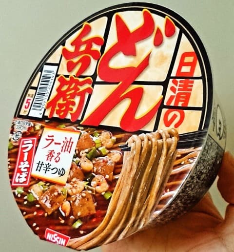 「日清のどん兵衛 ラーそば」