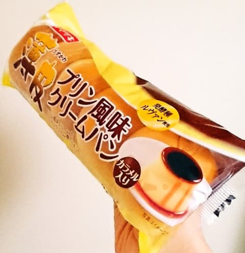 ヤマザキ「薄皮プリン風味クリームパン」