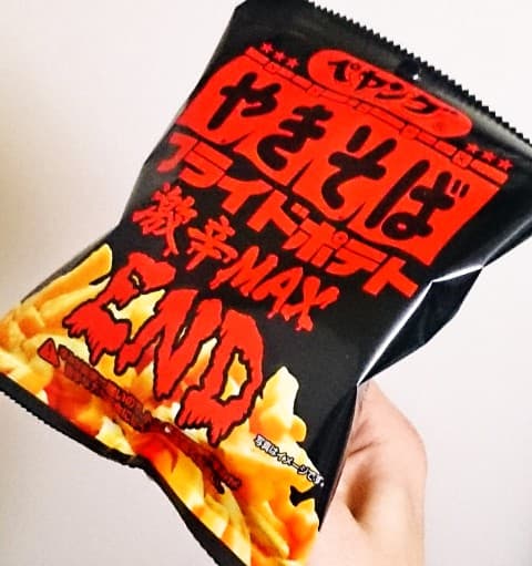 スイートボックス「ペヤングやきそば フライドポテト激辛ＭＡＸ ＥＮＤ」