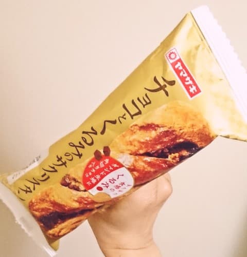 ヤマザキ「チョコとくるみのサクリスタン」