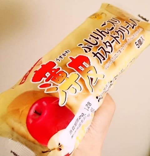 ヤマザキ「薄皮ふじりんご入りカスタードクリームパン」