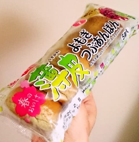 ヤマザキ「薄皮よもぎつぶあんぱん」