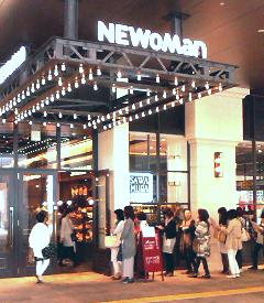「ＮＥＷｏＭａｎ(ニュウマン)」のお昼は行列必至