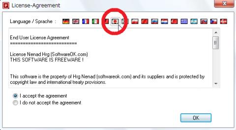 Ｑ－Ｄｉｒ(ファイル管理ソフト)