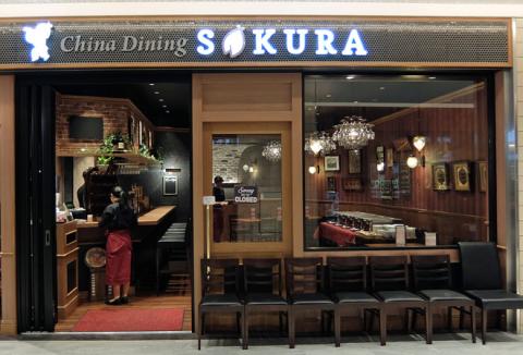 「流通ニュース」より