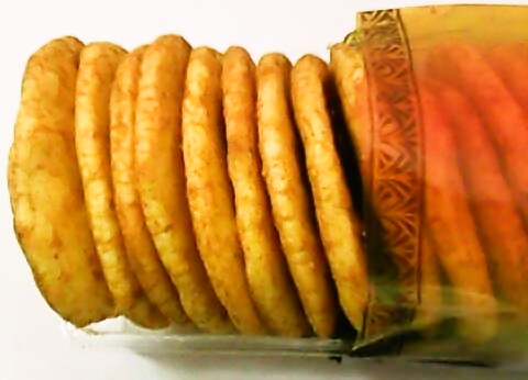 舞妓はんひぃ～ひぃ～カレーせんべい