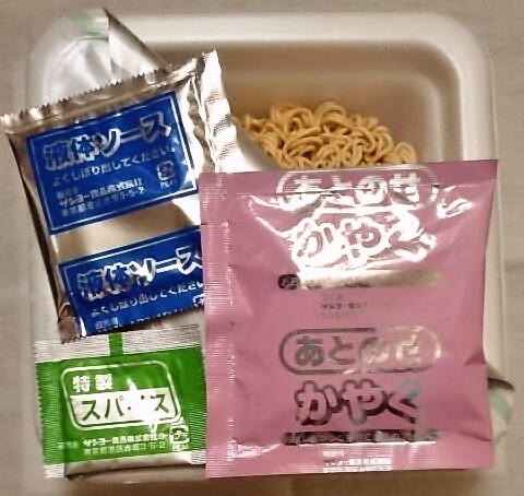 サッポロ一番の「焼きそばバソキヤ」