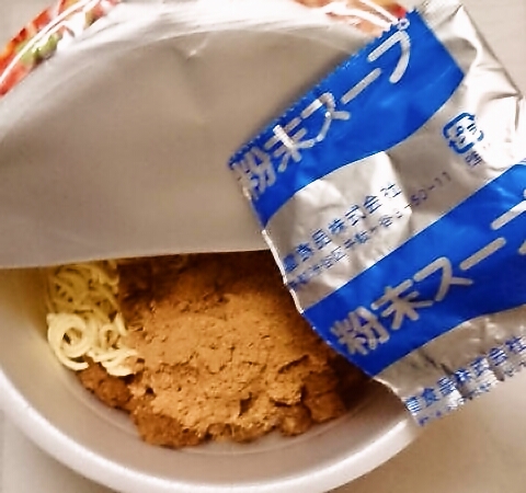 明星の「台湾ラーメン 大盛」