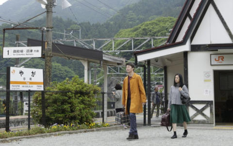 映画『岸辺の旅』