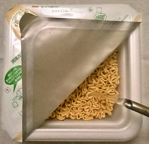 サッポロ一番「肉油そば 薫るわさび和風醤油味」